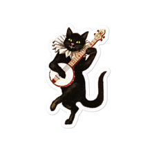 Load image into Gallery viewer, &quot;Adopt Me Please&quot; - Dancing Cat Sticker