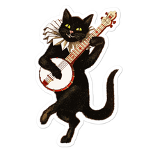 Load image into Gallery viewer, &quot;Adopt Me Please&quot; - Dancing Cat Sticker