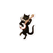 Load image into Gallery viewer, &quot;Adopt Me Please&quot; - Dancing Cat Sticker